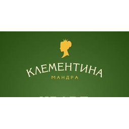 Мандра Клементина